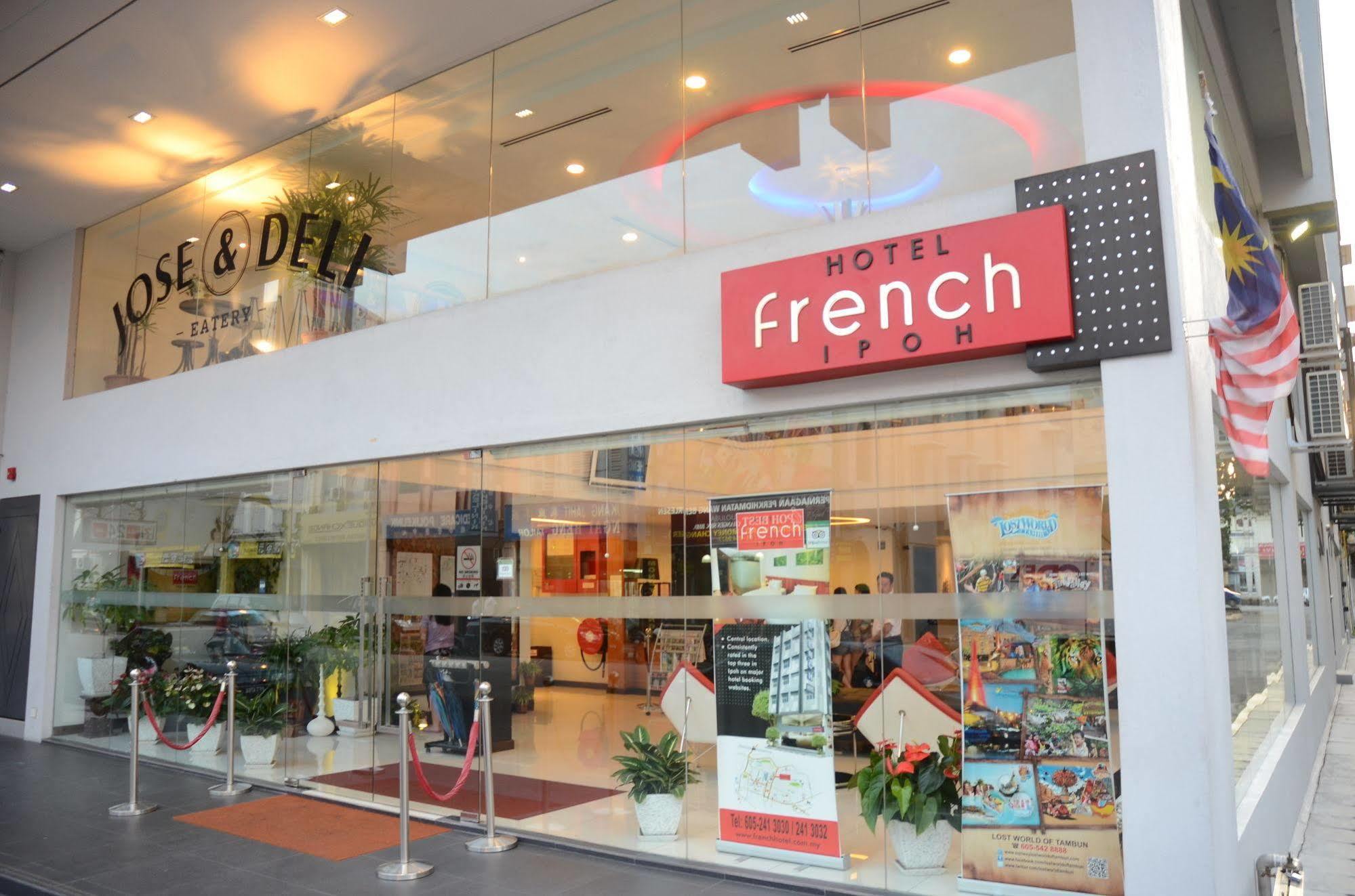 French Hotel Ίπο Εξωτερικό φωτογραφία
